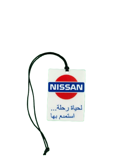 consectetur